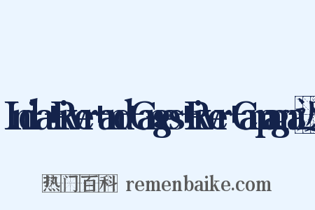 India+River+and+Ganges+River+Campagna近义词是什么意思的图片